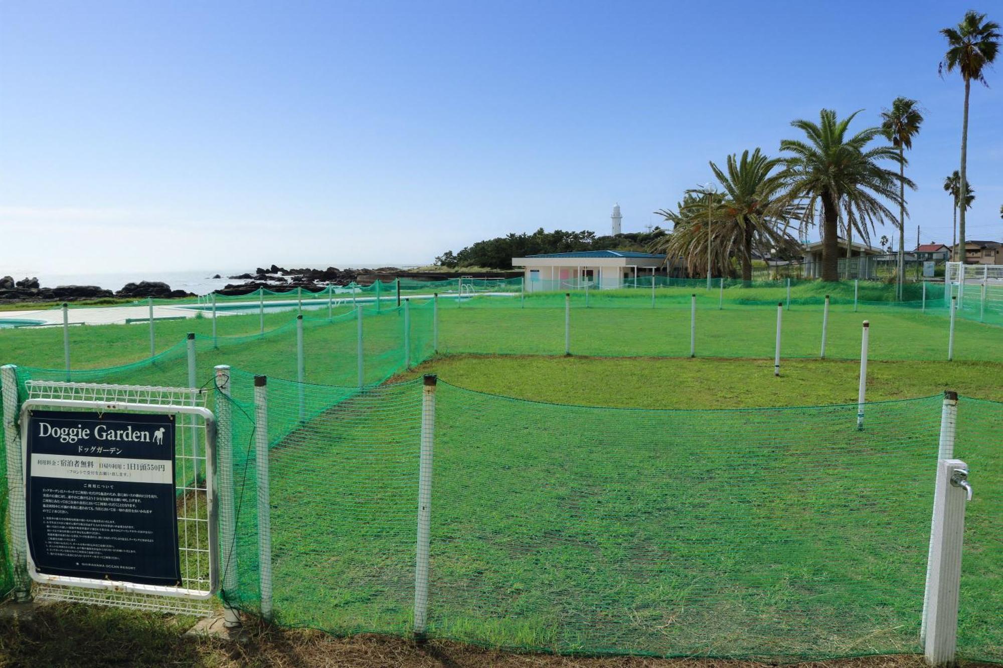 Shirahama Ocean Resort Chiba Exterior photo